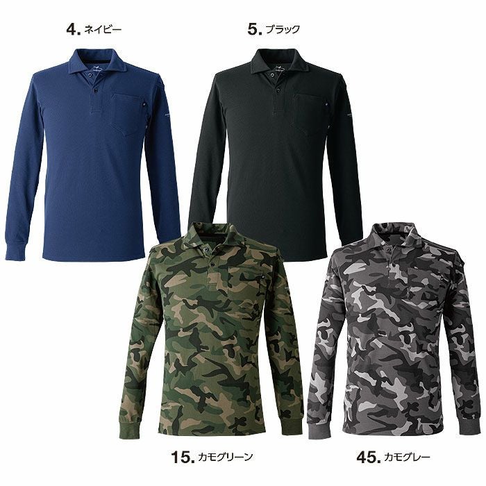 NRS406 ヘビーウエイトポロシャツ（長袖） EVENRIVER イーブンリバー M～4L 綿70％・ポリエステル30％