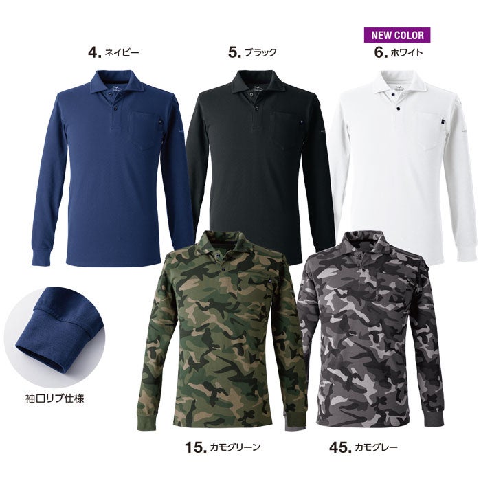 NRS406 ヘビーウエイトポロシャツ（長袖） EVENRIVER イーブンリバー M～4L 綿70％・ポリエステル30％