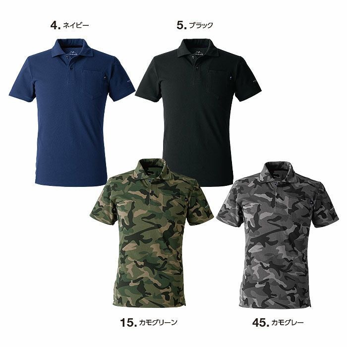 NRS416 ヘビーウエイトポロシャツ（半袖） EVENRIVER イーブンリバー M～4L 綿70％・ポリエステル30％