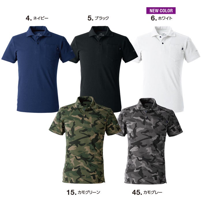 NRS416 ヘビーウエイトポロシャツ（半袖） EVENRIVER イーブンリバー M～4L 綿70％・ポリエステル30％