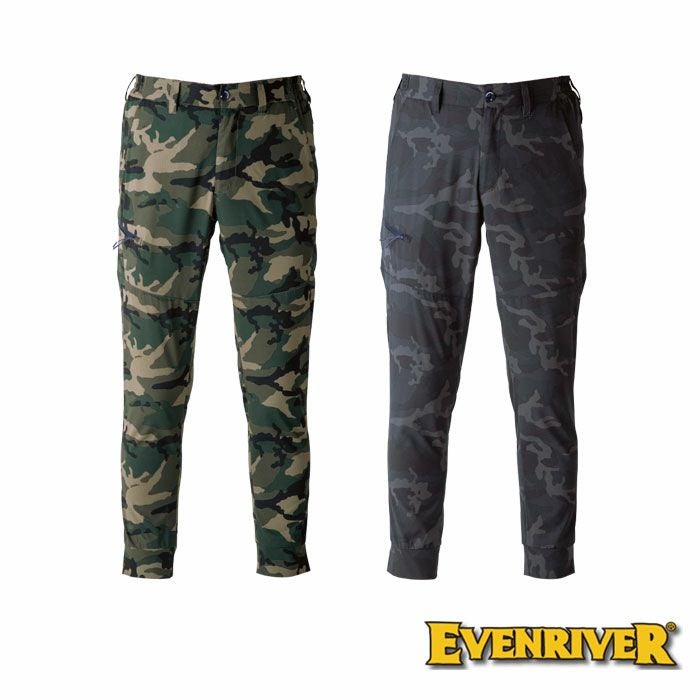 GRS004 ストレッチエアジョガーパンツ EVENRIVER イーブンリバー 春夏 作業服 作業着 M～3L ポリエステル90％・ポリウレタン10％