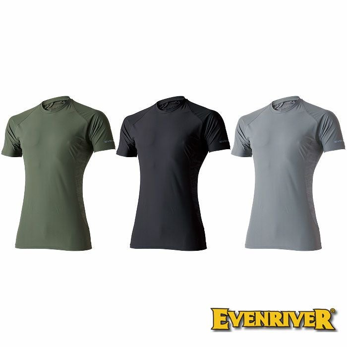 GTE05 アイスコンプレッションTシャツ EVENRIVER イーブンリバー 春夏 作業服 作業着 M～3L ナイロン75％・ポリウレタン25％