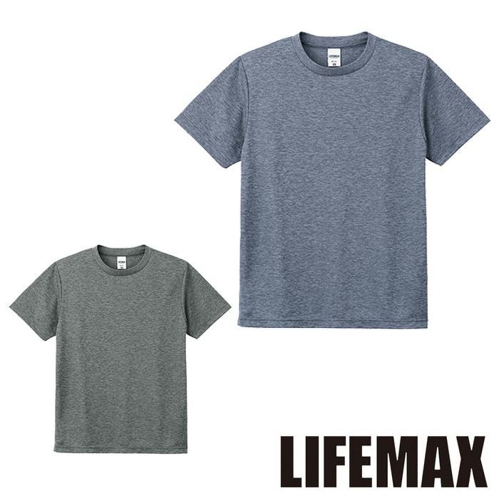 MS1154H 4.3オンスドライTシャツ（ポリジン加工） LIFEMAX BONMAX 作業