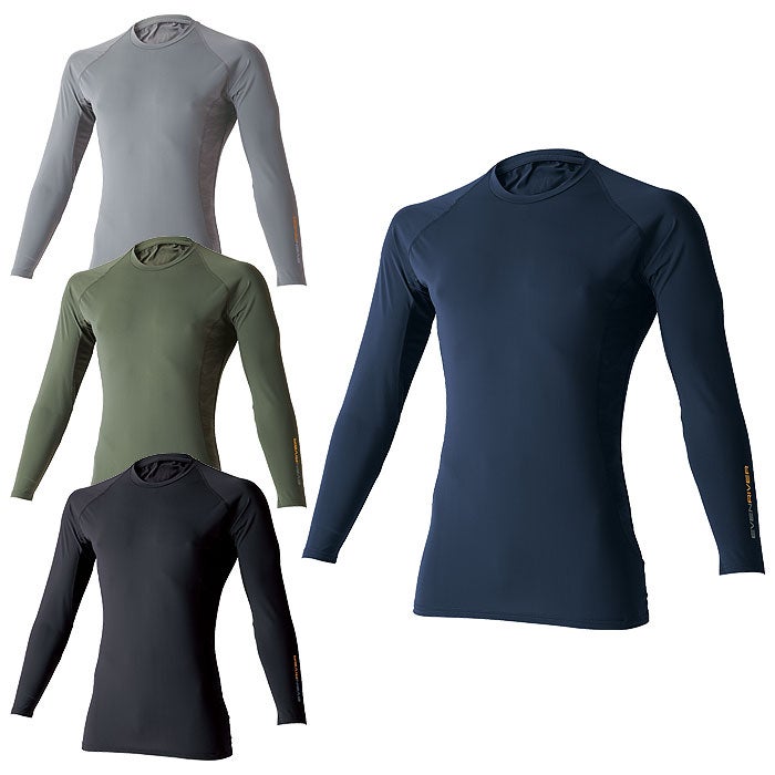 GTE06 アイスコンプレッションロングTシャツ EVENRIVER イーブンリバー 春夏 作業服 作業着 M～3L ナイロン75％・ポリウレタン25％