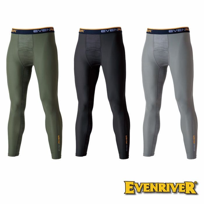 GTE03 アイスコンプレッションレギンス EVENRIVER イーブンリバー 春夏 作業服 作業着 M～3L ナイロン75％・ポリウレタン25％