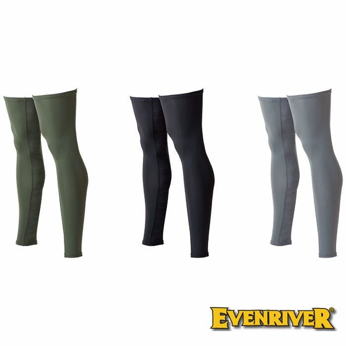GTE23 アイスコンプレッションレッグカバー EVENRIVER イーブンリバー 春夏 作業服 作業着 M～L ナイロン75％・ポリウレタン25％