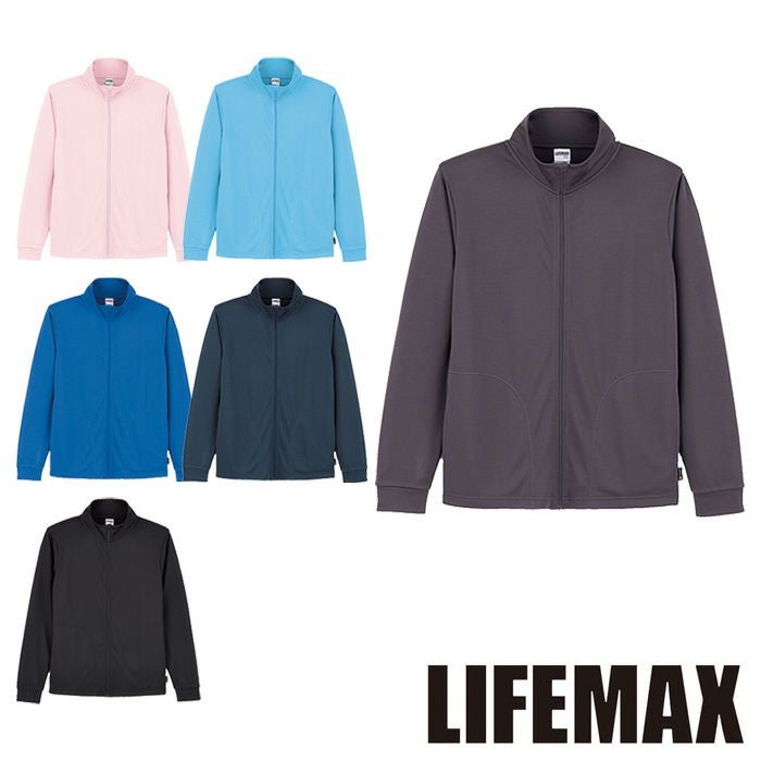MJ0078 トラックトップジャケット（ポリジン加工） LIFEMAX BONMAX