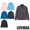 MJ0078 トラックトップジャケット（ポリジン加工） LIFEMAX BONMAX 作業服 作業着 カジュアルウェア SS～5L ポリエステル100％ メッシュ