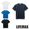 MS1160 4.3オンスドライTシャツ（バイラルオフ加工） LIFEMAX BONMAX 作業服 作業着 カジュアルウェア XS～XXXXL ポリエステル100％ メッシュ