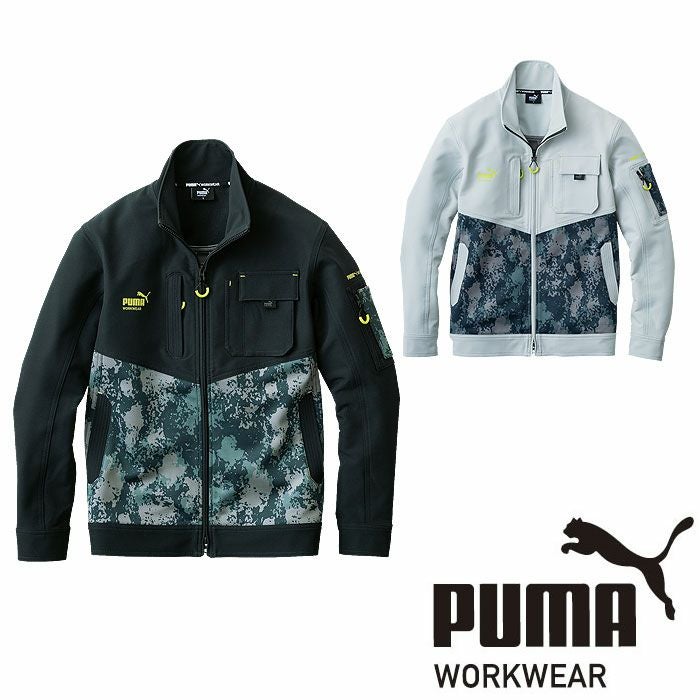 PUMA WORKWEAR|PW-3011A ワークジャケット|プーマ 作業ウェア 通年作業服