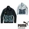 PW-3011A ワークジャケット PUMA プーマ 左胸無料刺繍可 オールシーズン 作業服 作業着 ワークウェア