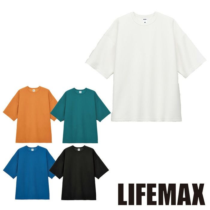 MS1167 8.5オンスダンボールニットビッグシルエットTシャツ（ポリジン