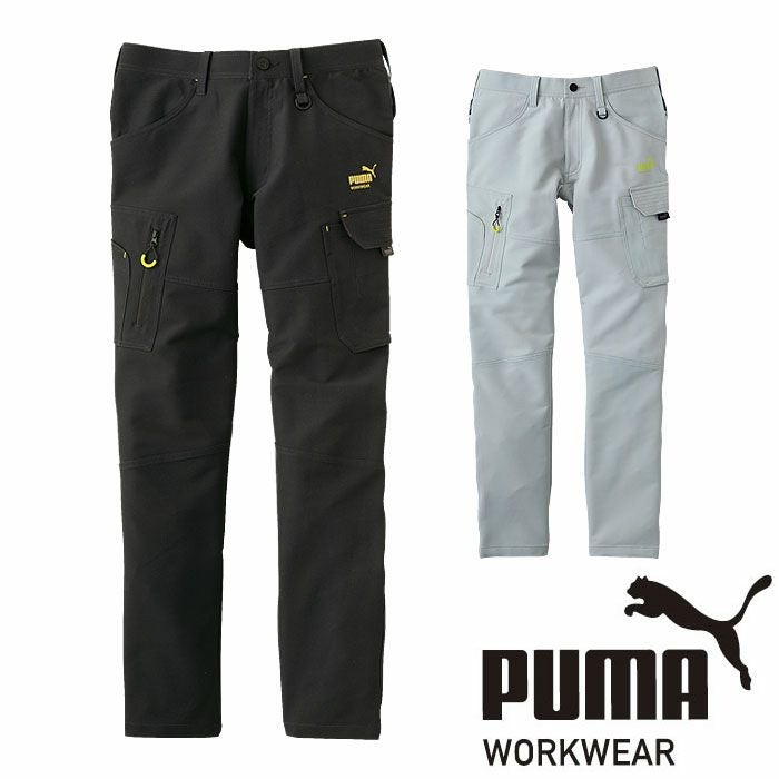 PUMA WORKWEAR|PW-3015A カーゴパンツ|プーマ 作業ウェア 通年作業服