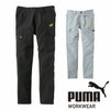 PW-3015A カーゴパンツ PUMA プーマ オールシーズン 作業服 作業着 ワークウェア S～4L ポリエステル90％・ポリウレタン10％