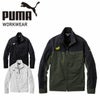 PW-3021A ワークジャケット PUMA プーマ 左胸無料刺繍可 オールシーズン 作業服 作業着 ワークウェア S～4L ナイロン88％・ポリウレタン12％