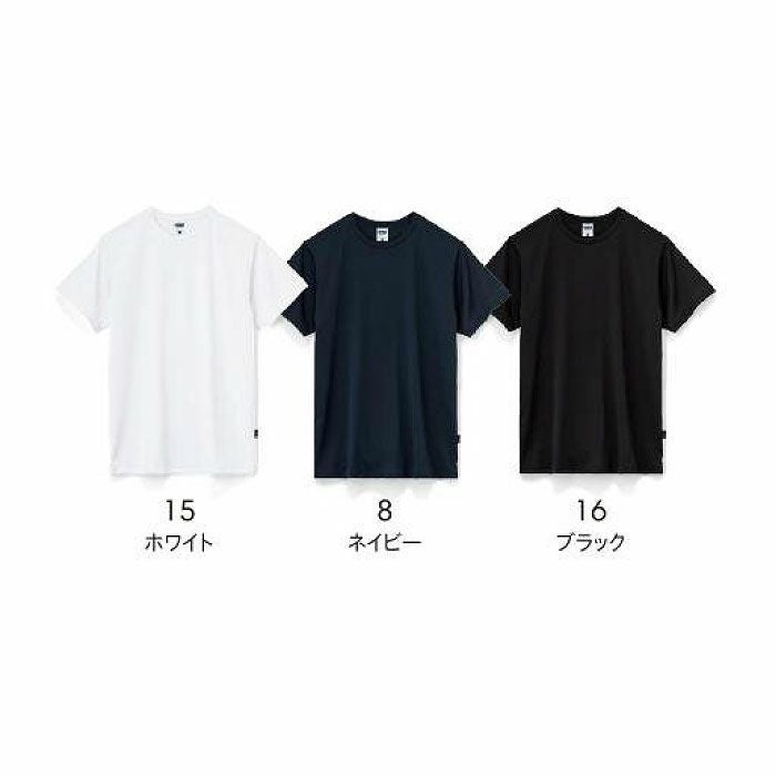 MS1164 5.6オンスリサイクルポリエステルTシャツ（ポリジン加工） LIFEMAX BONMAX 作業服 作業着 カジュアルウェア S～XXL ポリエステル100％ 天竺