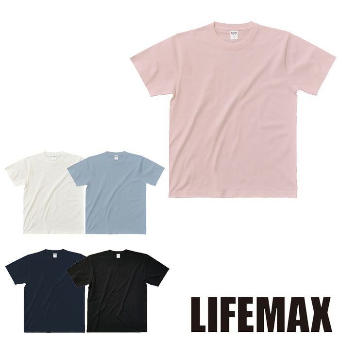 MST1103 オーガニックコットンTシャツ LIFEMAX BONMAX 作業服 作業着 カジュアルウェア 110～XXL 綿100％ 天竺