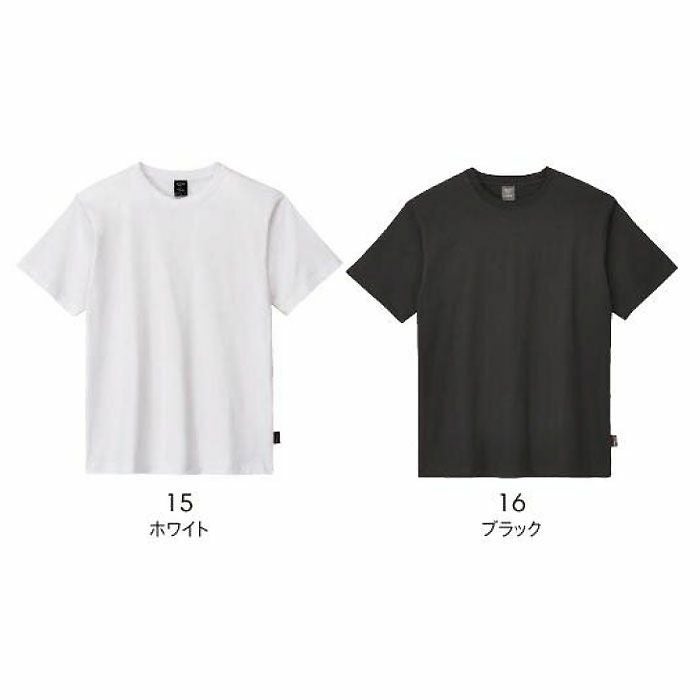 MST1105 コーデュラTシャツ LIFEMAX BONMAX 作業服 作業着 カジュアルウェア S～XL 綿60％・ナイロン40％ 天竺