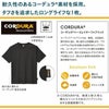 MST1105 コーデュラTシャツ LIFEMAX BONMAX 作業服 作業着 カジュアルウェア S～XL 綿60％・ナイロン40％ 天竺