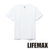 MS1148 ヘビーウェイトTシャツ（ホワイト） LIFEMAX BONMAX 作業服 作業着 カジュアルウェア 100～XXL 綿100％ 天竺