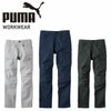 PW-4015A カーゴパンツ PUMA プーマ オールシーズン 作業服 作業着 ワークウェア S～5L ポリエステル80％・綿20％