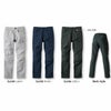 PW-4015A カーゴパンツ PUMA プーマ オールシーズン 作業服 作業着 ワークウェア S～5L ポリエステル80％・綿20％