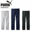 PW-4016A スラックス PUMA プーマ オールシーズン 作業服 作業着 ワークウェア S～5L ポリエステル80％・綿20％