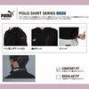 PW-3014N 半袖アクティブポロシャツ PUMA プーマ 春夏 サマー 作業服 作業着 ワークウェア S～3L ポリエステル100％