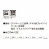 RIDER2.0 DISC MID セーフティーシューズ PUMA プーマ ライダー2.0 安全靴 安全スニーカー ミッドカット ミドルカット 25.0cm～28.0cm