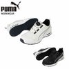 RIDER2.0 DISC LOW セーフティーシューズ PUMA プーマ ライダー2.0 安全靴 安全スニーカー ローカット 25.0cm～28.0cm
