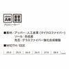 RIDER2.0 MID セーフティーシューズ PUMA プーマ ライダー2.0 安全靴 安全スニーカー ミッドカット ミドルカット 25.0cm～28.0cm