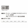 RIDER2.0 LOW セーフティーシューズ PUMA プーマ ライダー2.0 安全靴 安全スニーカー ローカット 25.0cm～28.0cm