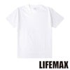 MS1169WO 6.6オンスプレミアムコンフォートTシャツ（ホワイト） LIFEMAX BONMAX 作業服 作業着 カジュアルウェア XS～XL 綿100％ 天竺