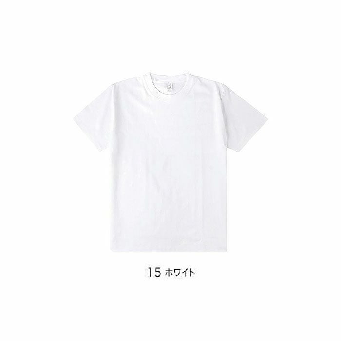 MS1169WO 6.6オンスプレミアムコンフォートTシャツ（ホワイト） LIFEMAX BONMAX 作業服 作業着 カジュアルウェア XXL 綿100％ 天竺