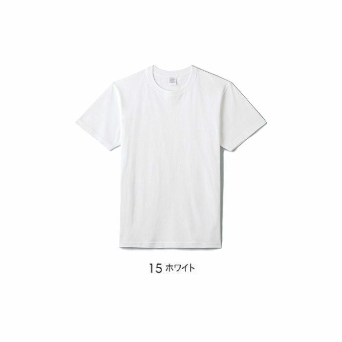 MS1161W 5.6オンスハイグレードコットンTシャツ（ホワイト） LIFEMAX BONMAX 作業服 作業着 カジュアルウェア XS～XL 綿100％ 天竺