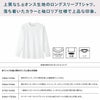 MS1612WO 5.6オンスハイグレードコットンロングスリーブTシャツ（ホワイト） LIFEMAX BONMAX 作業服 作業着 カジュアルウェア 2XL 綿100％ 天竺