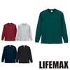 MS1612 5.6オンスハイグレードコットンロングスリーブTシャツ（カラー） LIFEMAX BONMAX 作業服 作業着 カジュアルウェア XS～XL 綿100％ 天竺