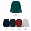 MS1612O 5.6オンスハイグレードコットンロングスリーブTシャツ（カラー） LIFEMAX BONMAX 作業服 作業着 カジュアルウェア 2XL 綿100％ 天竺
