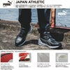 SPRINT2.0 LOW セーフティーシューズ PUMA プーマ スプリント2.0 安全靴 安全スニーカー ローカット 25.0cm～28.0cm