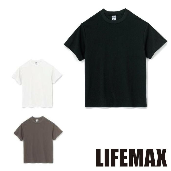 MS1163 5.3オンスドライ/コットンTシャツ LIFEMAX BONMAX 作業服 作業着 カジュアルウェア S～XL ポリエステル70％・綿30％ 天竺