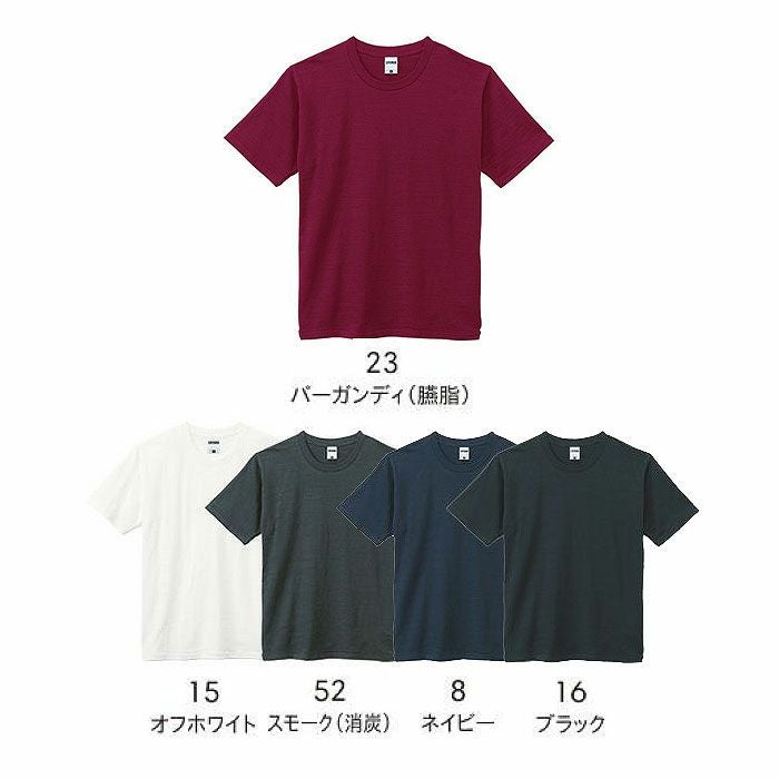 MS1143 スラブTシャツ LIFEMAX BONMAX 作業服 作業着 カジュアルウェア XS～XXL 綿100％ スラブ