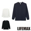 MS1168 スラブ長袖Tシャツ LIFEMAX BONMAX 作業服 作業着 カジュアルウェア S～XXL 綿100％ スラブ