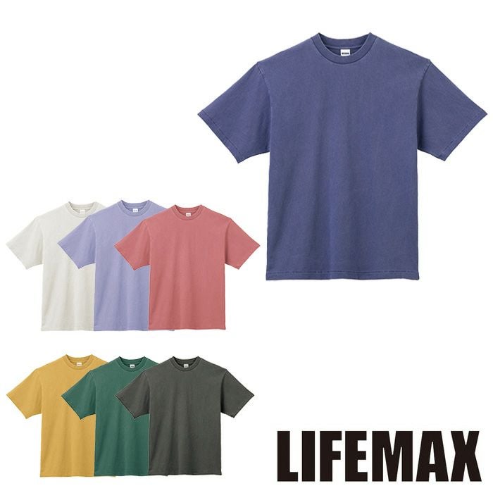 MS1170 6.5オンスピグメントダイTシャツ LIFEMAX BONMAX 作業服 作業着