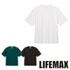 MS1166 10.2オンススーパーヘビーウェイトビッグシルエットTシャツ LIFEMAX BONMAX 作業服 作業着 カジュアルウェア M～XL 綿100％ 天竺