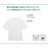 MS1166 10.2オンススーパーヘビーウェイトビッグシルエットTシャツ LIFEMAX BONMAX 作業服 作業着 カジュアルウェア M～XL 綿100％ 天竺