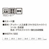 AIRTWIST2.0 LOW H&L セーフティーシューズ ベルトタイプ PUMA プーマ エアツイスト2.0 安全靴 安全スニーカー ローカット 25.0cm～28.0cm