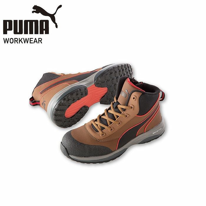 RAPID BRAWN MID ZIP セーフティーシューズ 紐タイプ PUMA プーマ