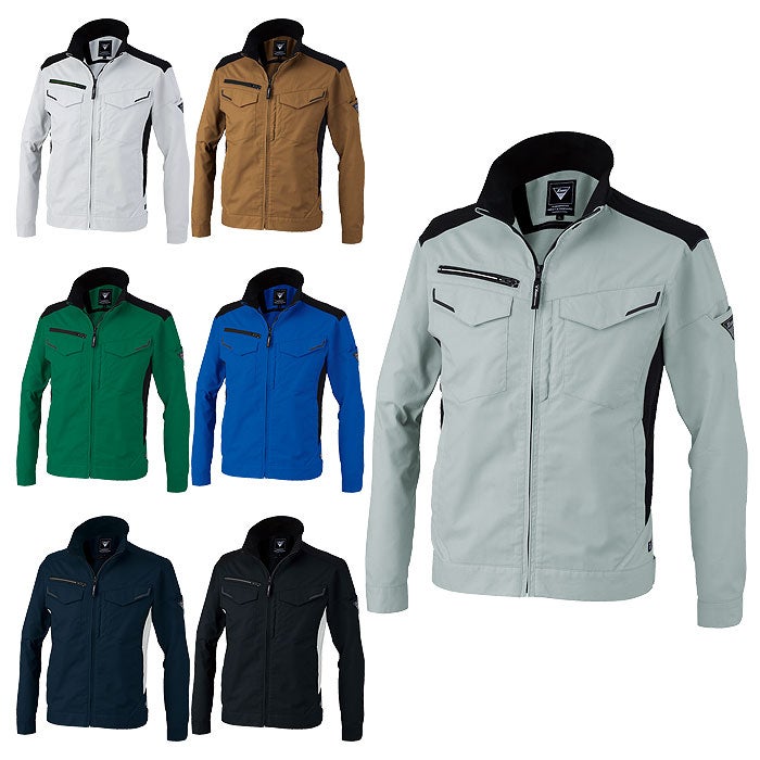 1534 長袖ブルゾン XEBEC ジーベック 春夏 作業服 作業着 SS～6L ポリエステル69％・綿31％ バイオストレッチドビー