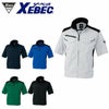 1531 半袖ブルゾン XEBEC ジーベック 春夏 作業服 作業着 SS～6L ポリエステル69％・綿31％ バイオストレッチドビー