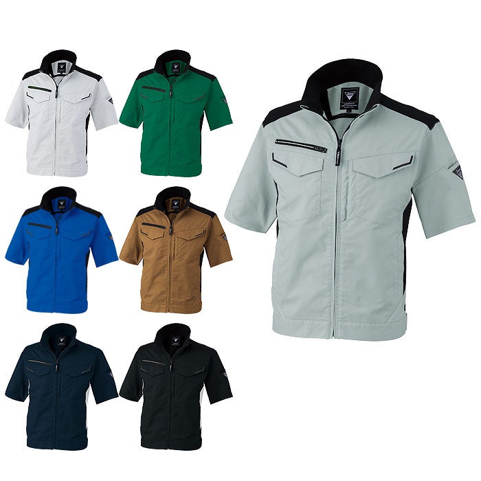 1531 半袖ブルゾン XEBEC ジーベック 春夏 作業服 作業着 SS～6L ポリエステル69％・綿31％ バイオストレッチドビー